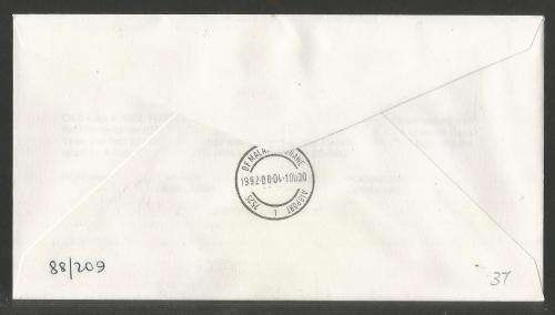 AVIATION 1992 FLITESTAR #37 1ST FLIGHT COVER ATR72 JHB - CAPE TOWN 4/8/92
