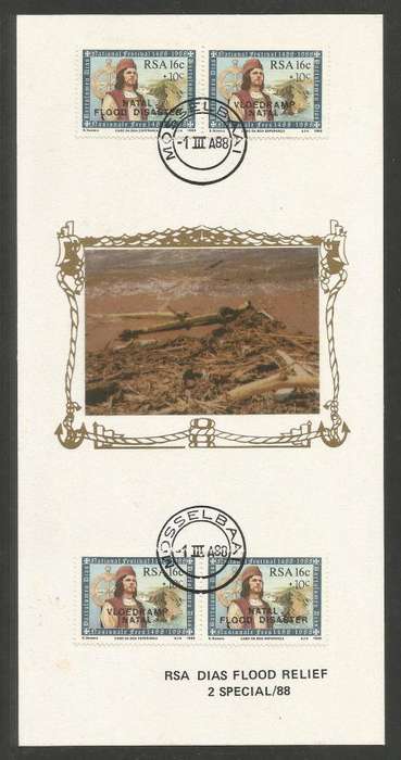 RSA 1988 DIAS FLOOD RELIEF LIMITED EDITION MAXISILK CARD 2S/88