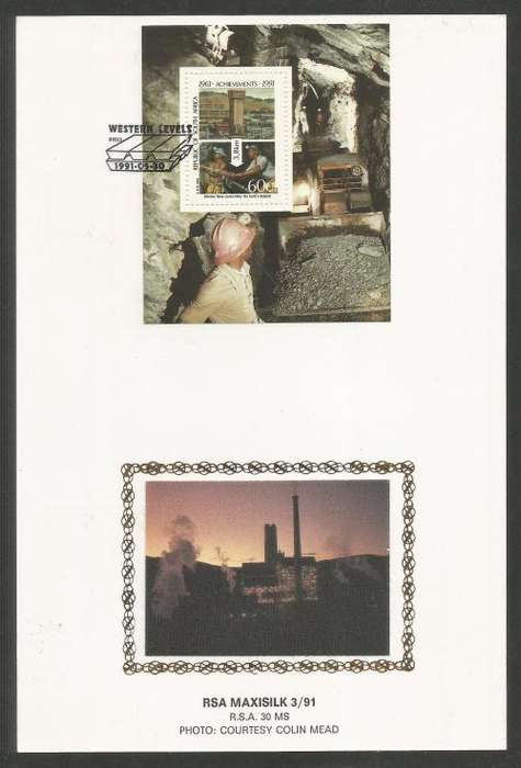 RSA 1991 ACHIEVEMENTS RSA 30 M/S LIMITED EDITION MAXISILK CARD 3/91
