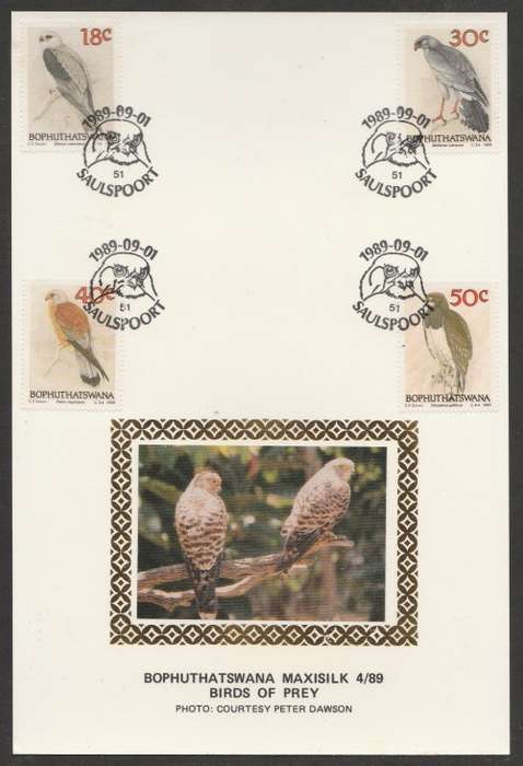 BOP 1989 BIRDS OF PREY LIMITED EDITION MAXISILK CARD 4/89