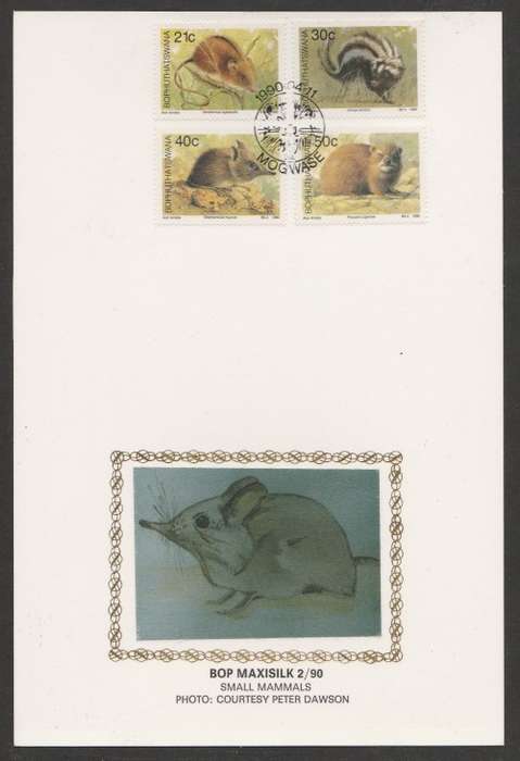 BOP 1990 SMALL MAMMALS LIMITED EDITION MAXISILK CARD 2/90