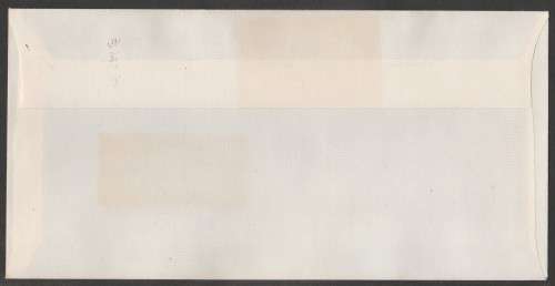 AVIATION 1984 AIRPHILSA FLIGHT COVER #84 1ST SCHEDULED LANDING MMABATHO AIRPORT MMBATHO AIR SERVICES