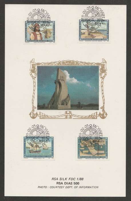 RSA 1988 DIAS 500 LIMITED EDITION MAXISILK CARD # 1/88
