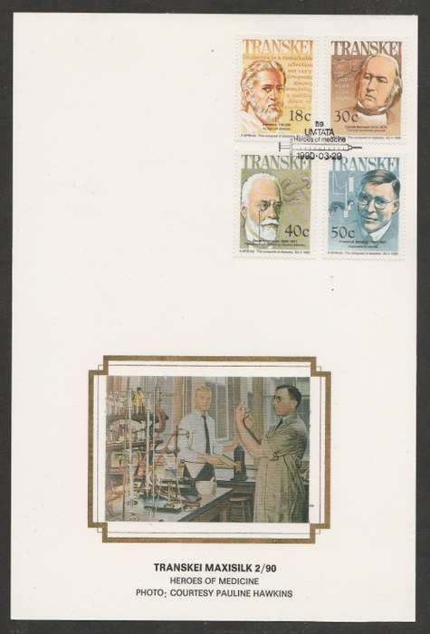 TRANSKEI 1990 HEROES OF MEDICINE LIMITED EDITION MAXISILK CARD # 2/90