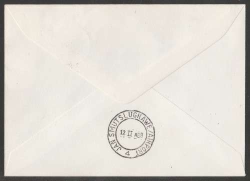 AVIATION 1989 FLIGHT COVER MAURITIUS-JAN SMUTS AIRPORT 12/2/89