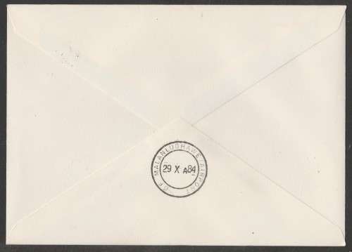 AVIATION 1984 FLIGHT COVER JAN SMUTS AIRPORT-DF MALAN AIRPORT 28/10/84