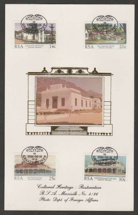 RSA 1986 CULTURAL HERITAGE RESTORATION LIMITED EDITION MAXISILK CARD # 4/86