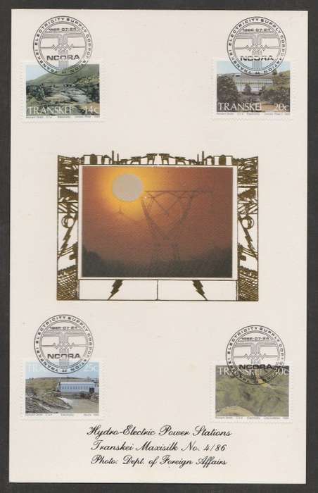 TRANSKEI 1986 HYDRO ELECTRIC POWER LIMITED EDITION MAXISILK CARD # 4/86