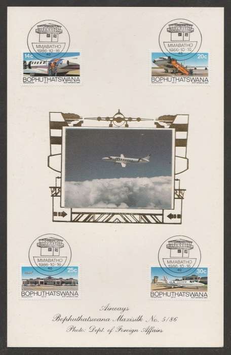 BOP 1986 AIRWAYS LIMITED EDITION MAXISILK CARD # 5/86