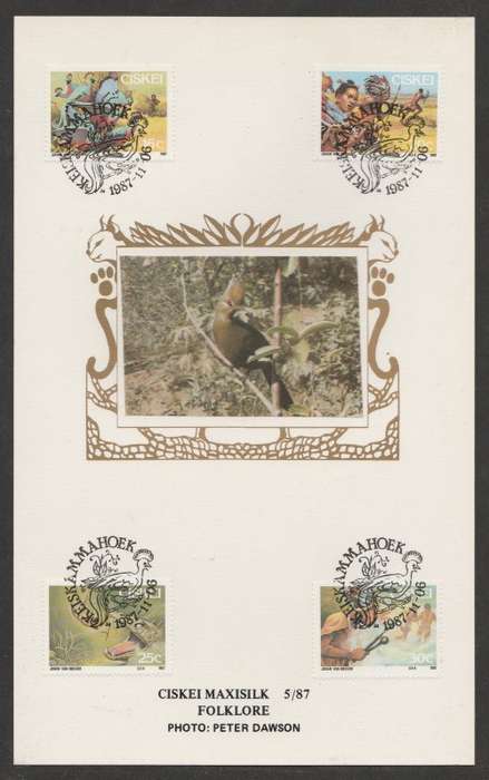 CISKEI 1987 FOLKLORE LIMITED EDITION MAXISILK CARD # 5/87