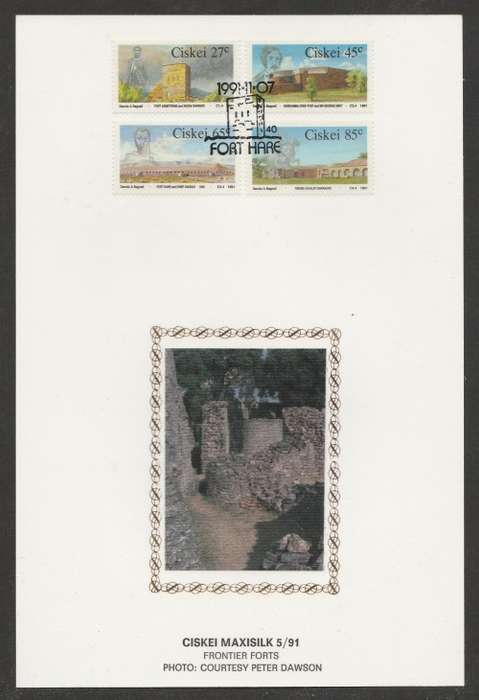 CISKEI 1991 FRONTIER FORTS LIMITED EDITION MAXISILK CARD # 5/91