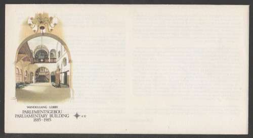 RSA 1985 CAPE PARLIAMENT UNSERVICED FDC 4.12