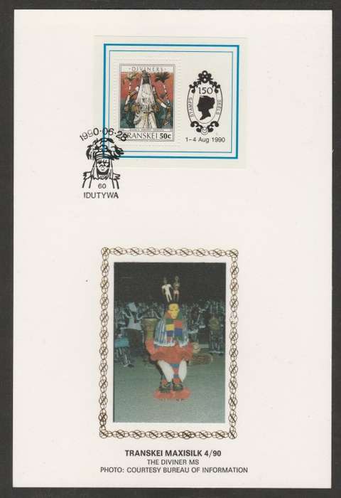 TRANSKEI 1990 THE DIVINER M/S LIMITED EDITION MAXISILK CARD 4/90