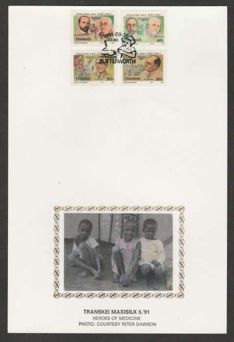TRANSKEI 1991 HEROES OF MEDICINE LIMITED EDITION MAXISILK CARD 5/91
