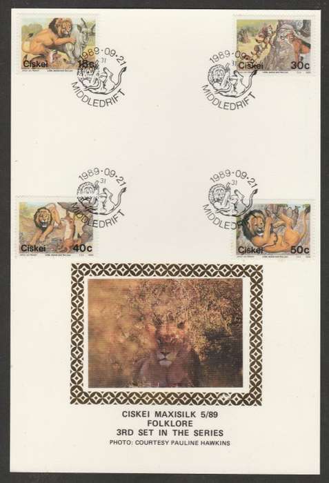 CISKEI 1989 FOLKLORE LIMITED EDITION MAXISILK CARD 5/89