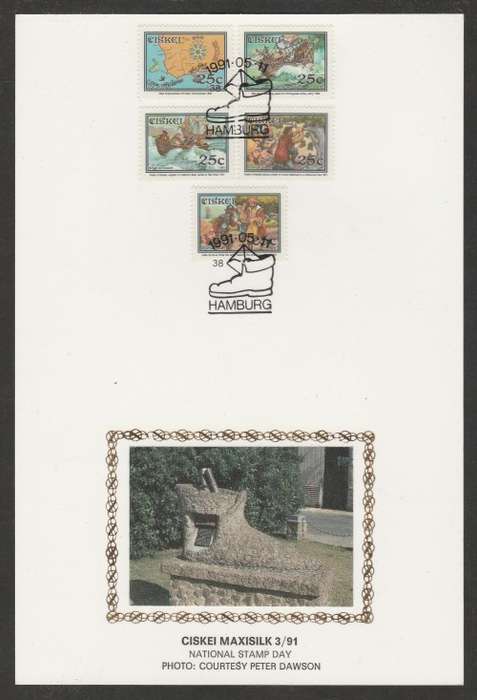CISKEI 1991 NATIONAL STAMP DAY LIMITED EDITION MAXISILK CARD 3/91