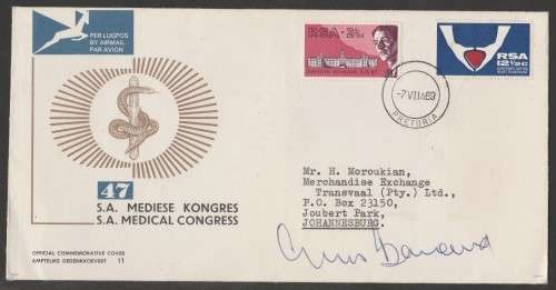 RSA 1969 Medical Congress official FDC no. 11 signed by Dr Chris Barnard