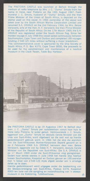 RSA 1975 LAST VOYAGE SA ORANJE CAPE TOWN TO DURBAN COM COVER CAPE TOWN D/S 3/10/75