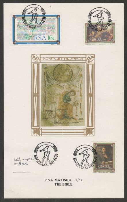 RSA 1987 THE BIBLE LIMITED EDITION MAXISILK CARD # 5/87 WITH `SEEL AMPTELIK ONTREK`