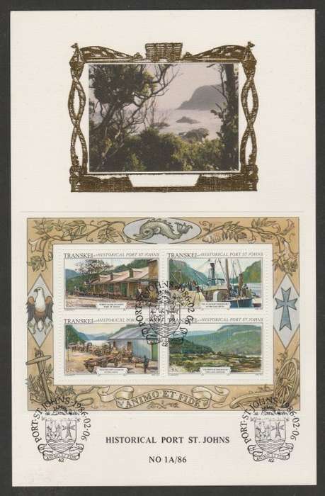 TRANSKEI 1986 PORT ST JOHNS M/S LIMITED EDITION MAXISILK CARD # 1A/86