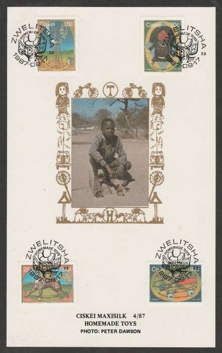 CISKEI 1987 HOMEMADE TOYS LIMITED EDITION MAXISILK CARD # 4/87