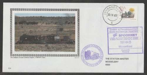 RAILWAYS COM COVER - 1991 INDIAN OCEAN LIMITED SAFARI GMAM CLASS STEAM TRAIN #2.4
