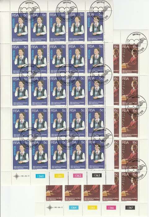 RSA 1981 DEAF AND BLIND SET OF 2 CTO FULL SHEETS OF 25