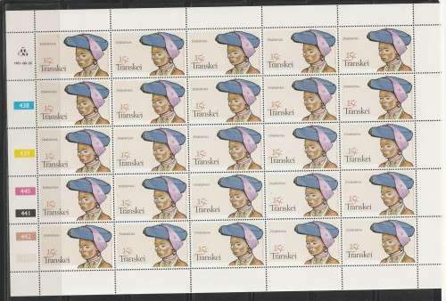 TRANSKEI 1981 HEADRESSES 15c MNH FULL SHEET OF 25