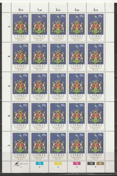 CISKEI 1981 INDEPENDENCE 15c MNH FULL SHEET OF 25