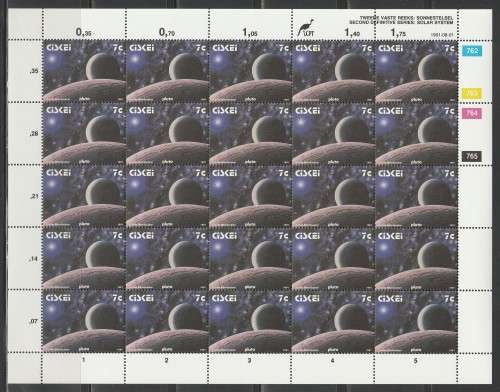 CISKEI 1991 2ND DEFINITIVE SOLAR SYSTEM 7c 762-765 MNH FULL SHEET OF 25
