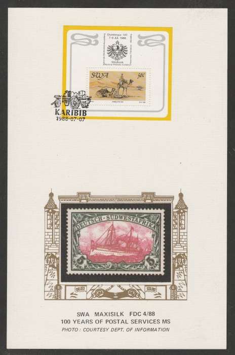 SWA 1988 100 YEARS POSTAL SERVICES M/S LIMITED EDITION MAXISILK CARD #4/88