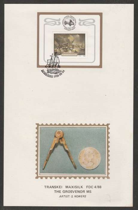 TRANSKEI 1988 THE GROSVENOR SHIPWRECK M/S LIMITED EDITION MAXISILK CARD #4/88