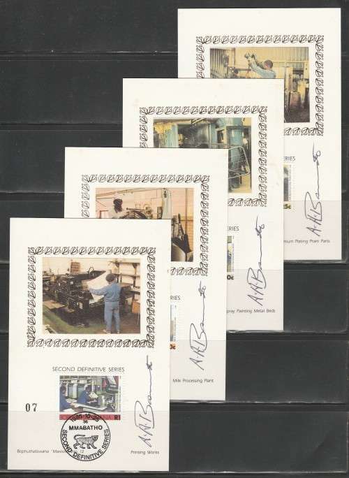 BOP 1985 2ND DEFINITIVE SET OF 17 LIMITED EDITION MAXISILK CARDS #12 ALL SIGNED BY ARTIST AH BARRETT