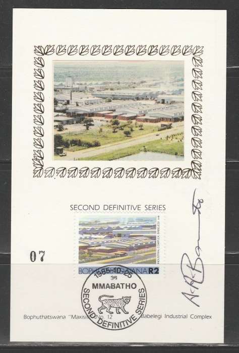 BOP 1985 2ND DEFINITIVE SET OF 17 LIMITED EDITION MAXISILK CARDS #12 ALL SIGNED BY ARTIST AH BARRETT
