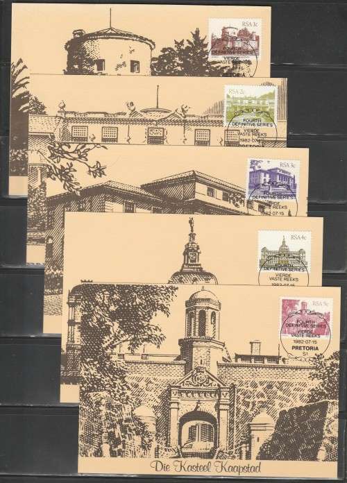 RSA 1982 4TH DEFINITIVE BUILDINGS SET OF 17 PRIVATE MAXI CARDS BY MAXIPRINT