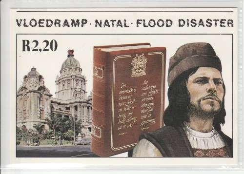 RSA 1988 FLOOD DISASTER COM CARD WITH 3 USED PAIRS D/S HILLEX 23/3/88