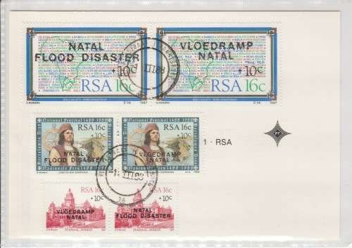 RSA 1988 FLOOD DISASTER COM CARD WITH 3 USED PAIRS D/S RISSIK STREET 1/3/88
