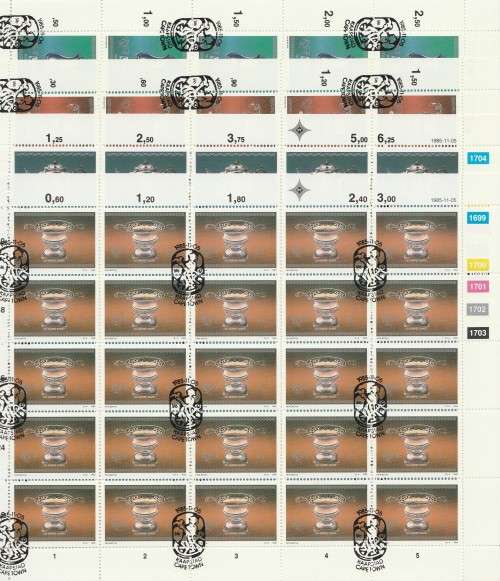 RSA 1985 CAPE SILVER SET OF 4 CTO FULL SHEETS OF 25