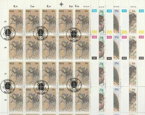 RSA 1987 BEETLES SET OF 4 USED (CTO) FULL SHEETS OF 25