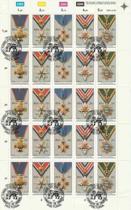 RSA 1990 NATIONAL ORDERS CTO FULL SHEET OF 25
