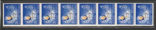 RSA 1973 1ST DEFINITIVE 2c MNH PROVING COIL STRIP OF 22 SACC 327a