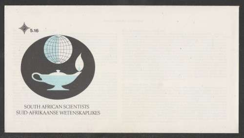 RSA 1991 SA SCIENTISTS UNSERVICED FDC 5.16