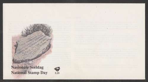 RSA 1992 NATIONAL STAMP DAY UNSERVICED FDC 5.19
