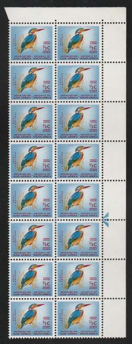 RSA 1968 1ST DEF 1/2c MNH CORNER BLOCK OF 16 SACC 261
