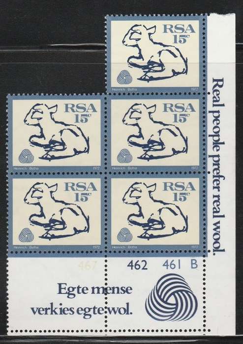RSA 1972 1ST DEF 15c MNH EXTENDED CONTROL BLOCK OF 5 PANE B SACC 323