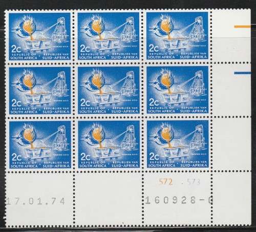 RSA 1974 1ST DEF 2c MNH EXTENDED CONTROL BLOCK `0` OF 9 DATED 17/1/74 SACC 327b