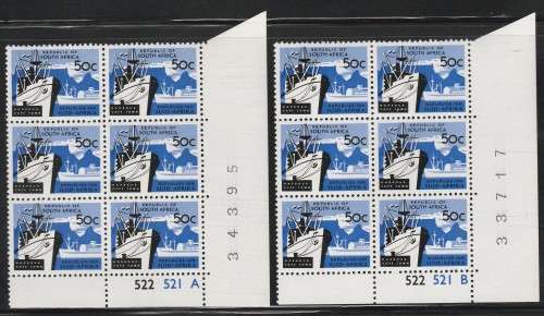 RSA 1973 1ST DEF 50c MNH EXTENDED CONTROL BLOCKS OF 6 PANE A AND B SACC 336
