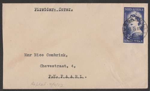 UNION SA 1953 CORONATION QEII PRIVATE FDC