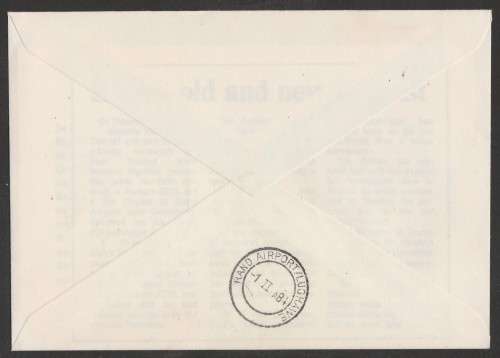 AVIATION 1984 KEMPAIR FLIGHT COVER  #1.53 - 1ST SAA FLIGHT JAN SMUTS - DBN WITH JUNKERS ZS AJA