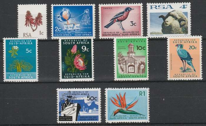 RSA 1972/74 1ST DEF SET OF 10 MNH SINGLES NO WMK PHOSPHOR GLOSSY PAPER PERF 12 1/2